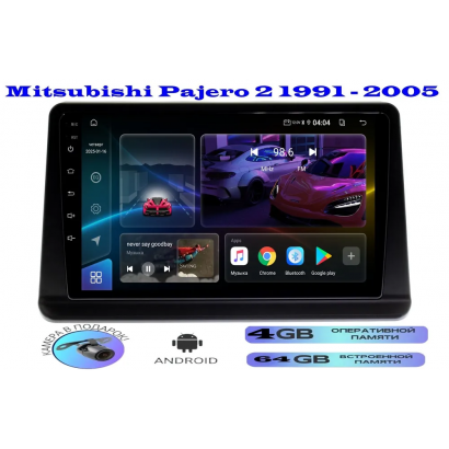 Магнитола Mitsubishi Pajero 2 1991 - 2005 Взамен верхнего БК