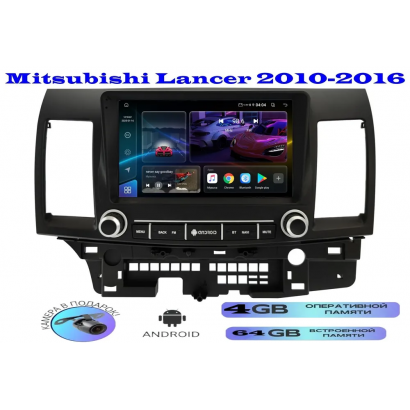 Магнитола Mitsubishi Lancer 2010-2016