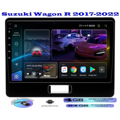 Магнитола Suzuki Wagon R 2017-2022