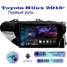 Магнитола Toyota Hilux 2015+