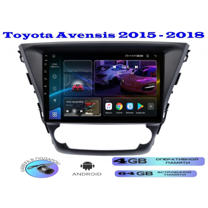 Магнитола Toyota Avensis 2015 - 2018