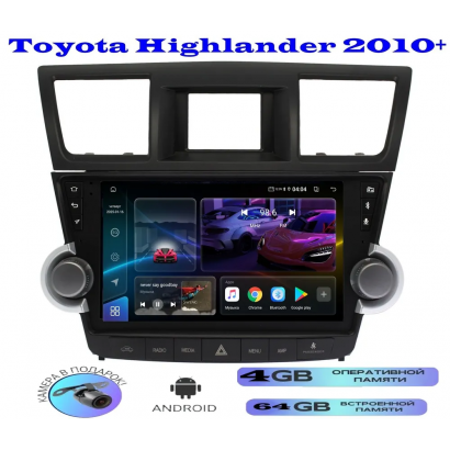 Магнитола Toyota Highlander 2008-2013