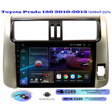 Магнитола Toyota Prado 150 2010-2013