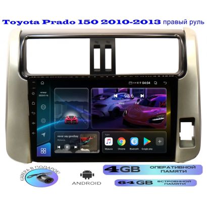 Магнитола Toyota Prado 150 2010-2013