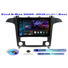 Магнитола Ford S-Max 2006 - 2015 для авто с Navi