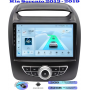 Магнитола Kia Sorento 2013 - 2019 для авто с Navi