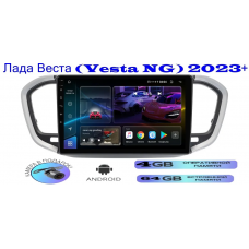 Магнитола Лада Веста (Vesta NG) 2023+ 