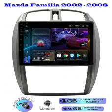 Магнитола Mazda Familia 2002 - 2008
