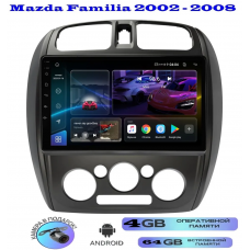 Магнитола Mazda Familia 2002 - 2008