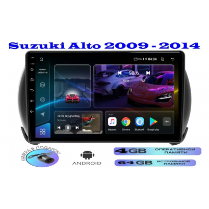 Магнитола Suzuki Alto 2009 - 2014
