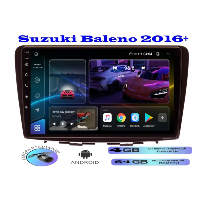 Магнитола Suzuki Baleno 2016+