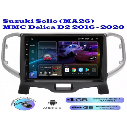 Магнитола Suzuki Solio 2016 - 2020
