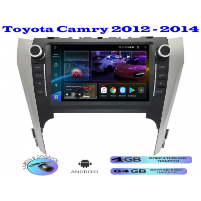 Магнитола Toyota Camry 2012 - 2014