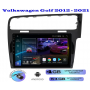Магнитола Volkswagen Golf 2012 - 2021 правый руль