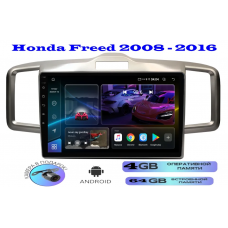 Магнитола Honda Freed 2008 - 2016 Магнитола Honda Freed 2008 - 2016