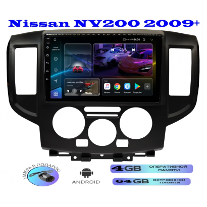 Магнитола Nissan NV200 2009+
