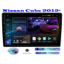 Магнитола Nissan Cube 2012+