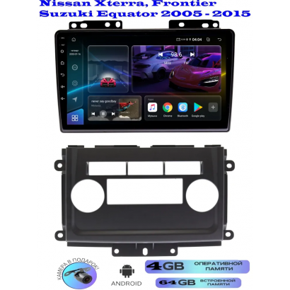 Магнитола Nissan Xterra, Frontier, Suzuki Equator 2005 - 2015