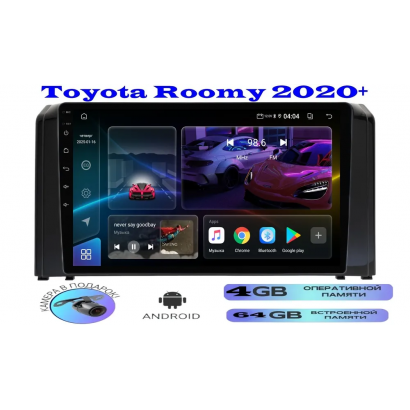Магнитола Toyota Roomy 2020+