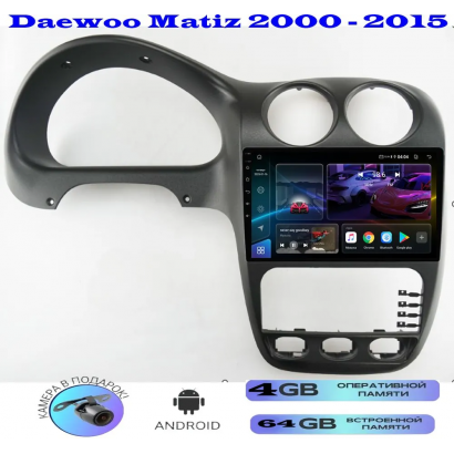 Магнитола Daewoo Matiz 2000 - 2015
