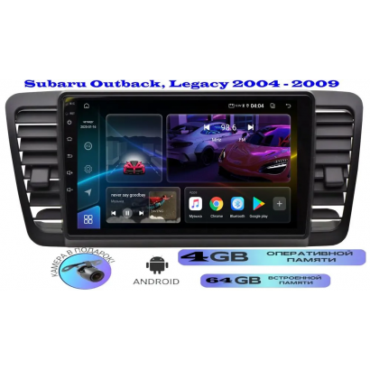 Магнитола Subaru Outback, Legacy 2004 - 2009