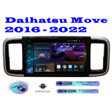 Магнитола Daihatsu Move 2016 - 2022