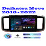 Магнитола Daihatsu Move 2016 - 2022
