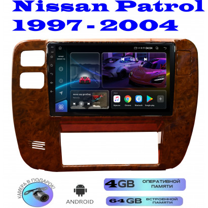 Магнитола Nissan Patrol 1997 - 2004