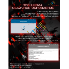 Штатная магнитола Honda Accord 2009 - 2013 левый руль Teyes CC3 6/128 CC3-3653AVM360° (встроенный круговой обзор)