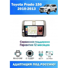 Магнитола Toyota Prado 150 2010-2013