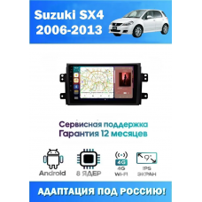 Магнитола Suzuki SX4 2006-2013