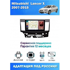 Магнитола Mitsubishi Lancer X 2007-2015