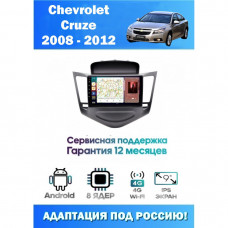 Магнитола Chevrolet Cruze 2008+