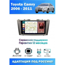 Магнитола Toyota Camry V40 2006-2011