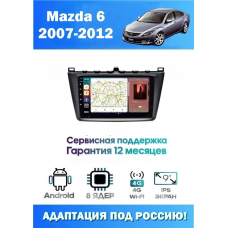 Магнитола Mazda 6 2007-2012
