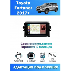Магнитола Toyota Fortuner 2017+