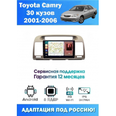 Магнитола Toyota Camry V30