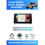 Магнитола Toyota Tundra 2014-2018