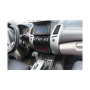 Магнитола Mitsubishi L200 2006 - 2015, Pajero Sport 2008 - 2014