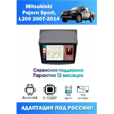 Магнитола Mitsubishi L200 2006 - 2015, Pajero Sport 2008 - 2014