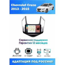 Магнитола Chevrolet Cruze 2013-2015