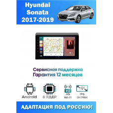 Магнитола Hyundai Sonata LF 2017+