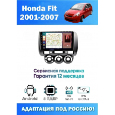 Магнитола Honda Fit 2001-2007
