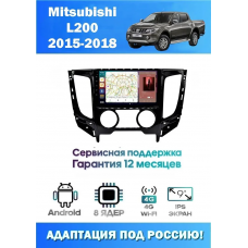 Магнитола Mitsubishi L200 2015-2020