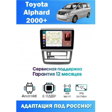 Магнитола Toyota Alphard 2000+