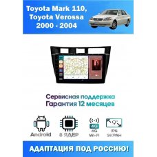 Магнитола Toyota Mark 110 кузов ,Verossa 2000 - 2004