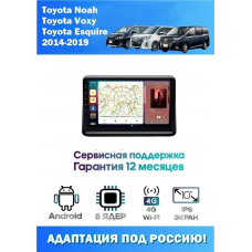 Магнитола Toyota Noah, Voxy 2014-2021