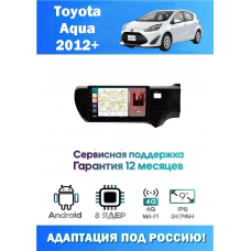Магнитола Toyota Aqua 2011+