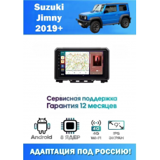 Магнитола Suzuki Jimny 2019+