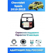 Магнитола Chevrolet Spark 2010-2015
